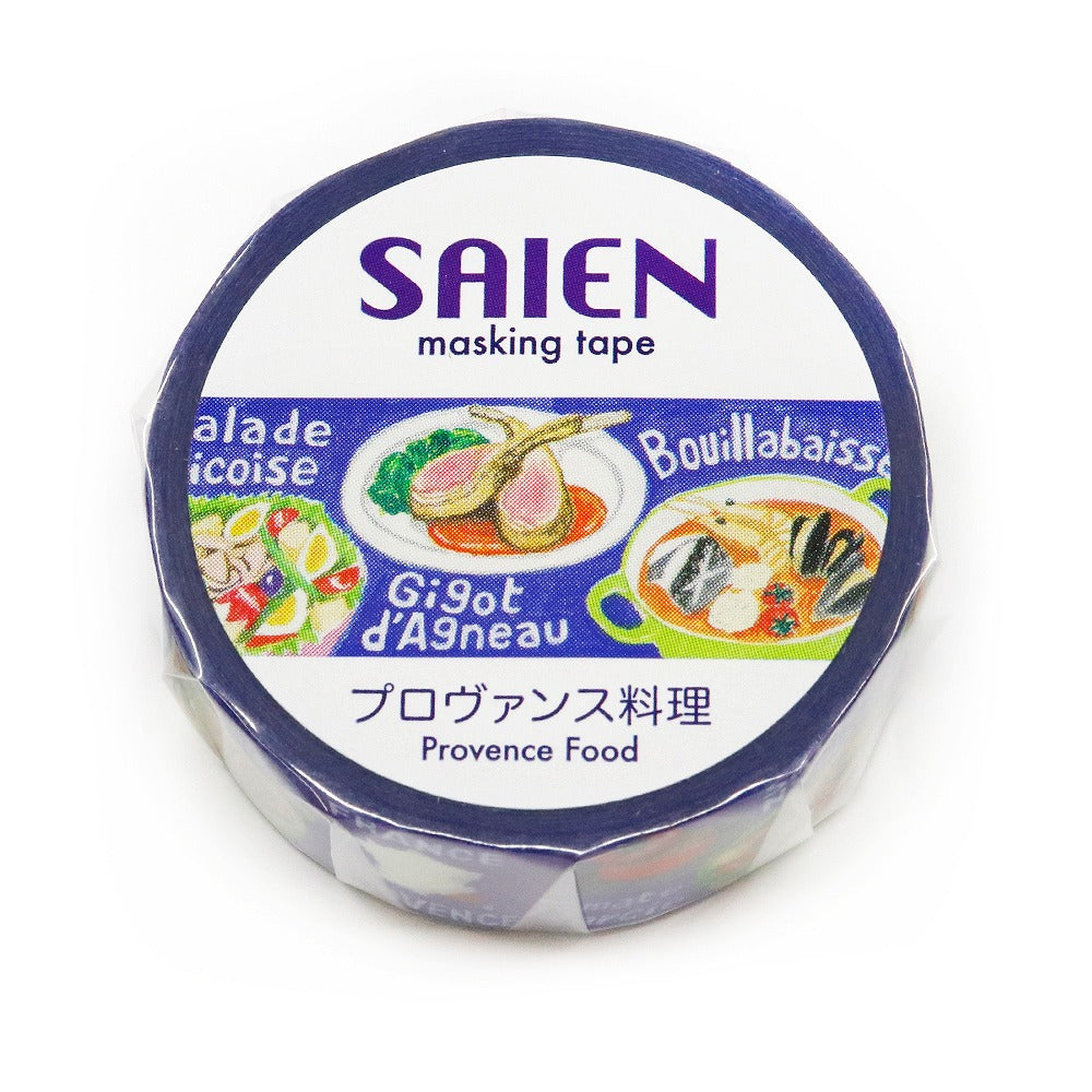 SAIEN Artist Series Washi Masking Tape, Provence Cuisine