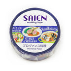 SAIEN Artist Series Washi Masking Tape, Provence Cuisine