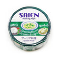 SAIEN Artist Series Washi Masking Tape, Puglia Cuisine