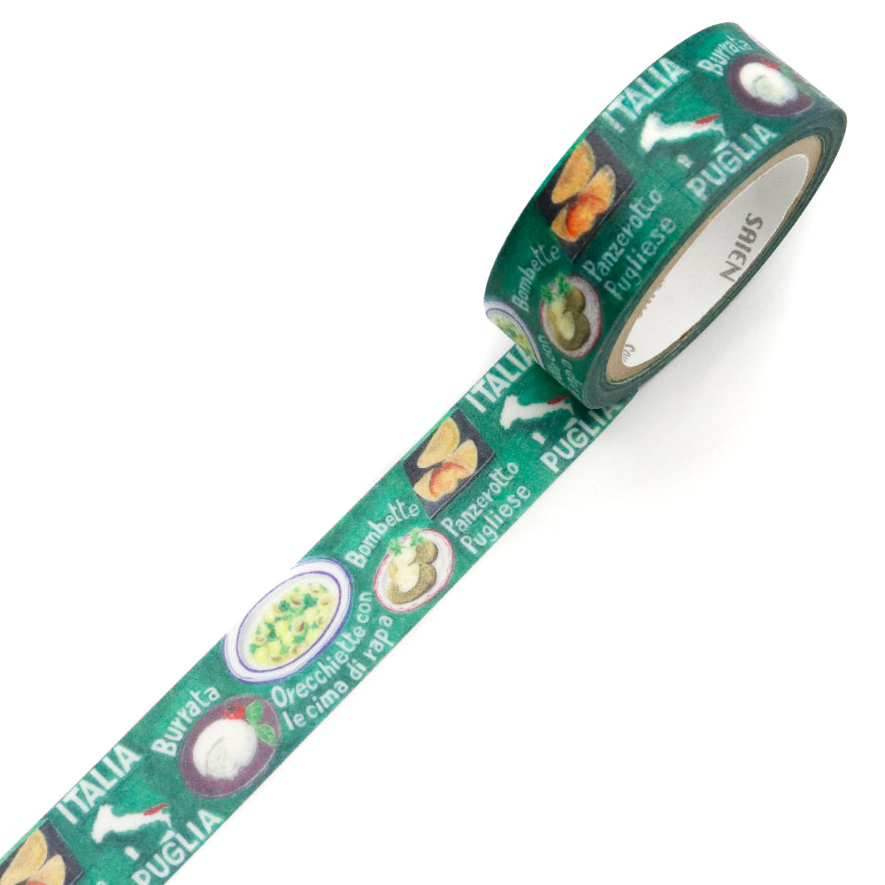 SAIEN Artist Series Washi Masking Tape, Puglia Cuisine — product image 2