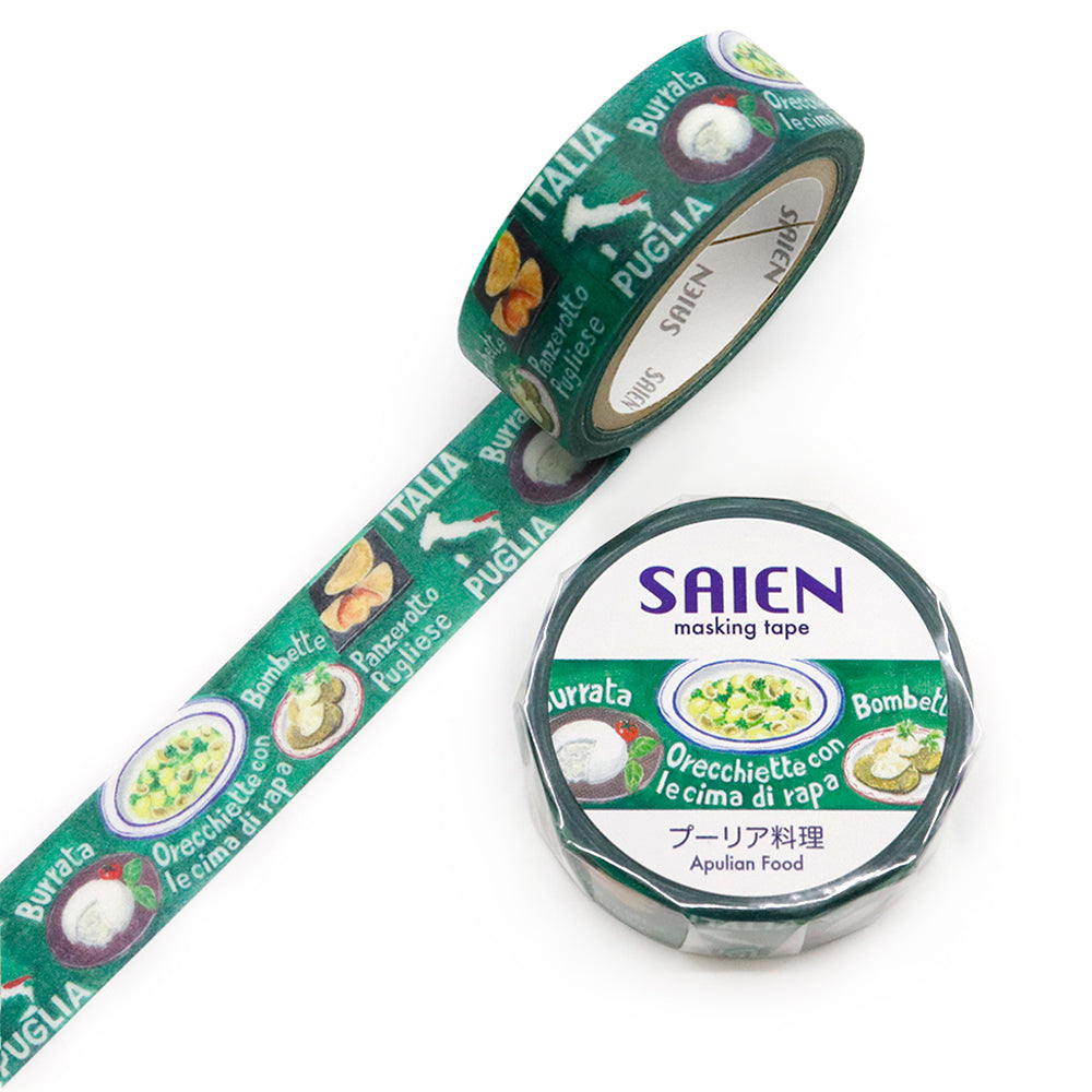 SAIEN Artist Series Washi Masking Tape, Puglia Cuisine — product image 3
