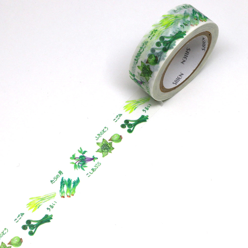 SAIEN Artist Series Washi Masking Tape, Sansai Wild Vegetables — product image 2