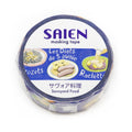 SAIEN Artist Series Washi Masking Tape, Savoie Cuisine