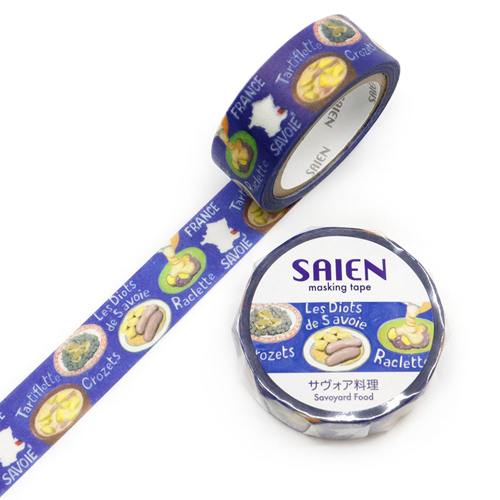 SAIEN Artist Series Washi Masking Tape, Savoie Cuisine — product image 3