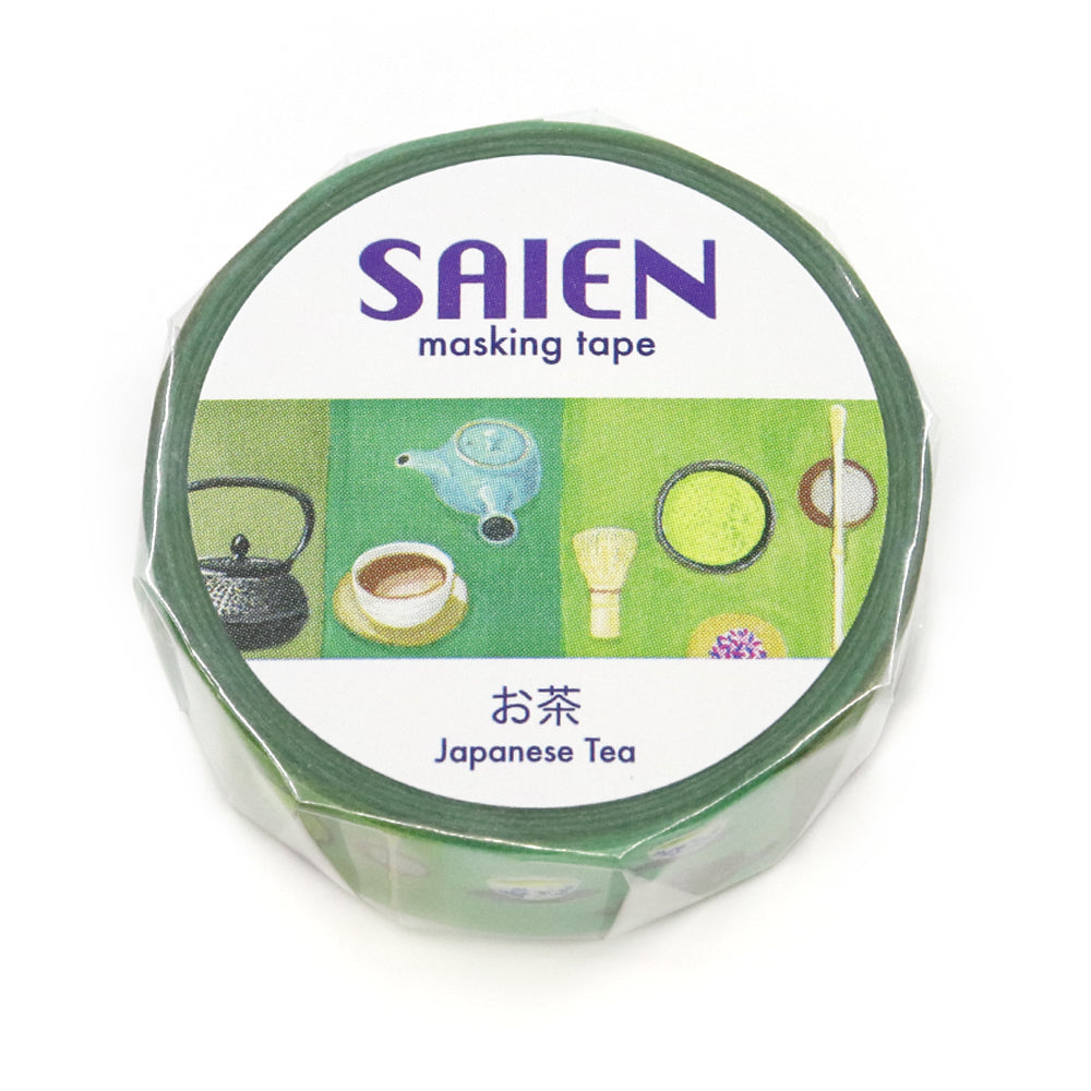 SAIEN Artist Series Washi Masking Tape, Tea