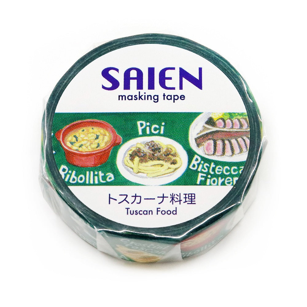 SAIEN Artist Series Washi Masking Tape, Tuscan Cuisine