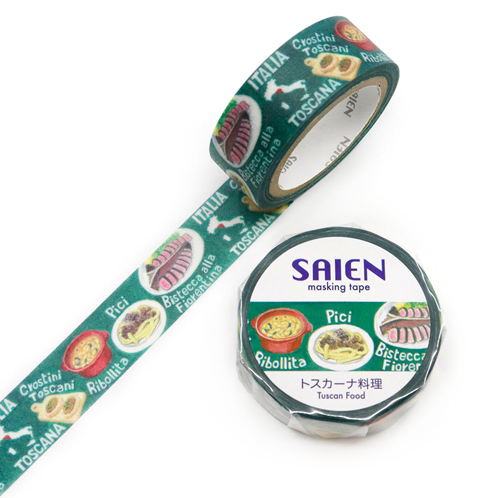 SAIEN Artist Series Washi Masking Tape, Tuscan Cuisine — product image 3