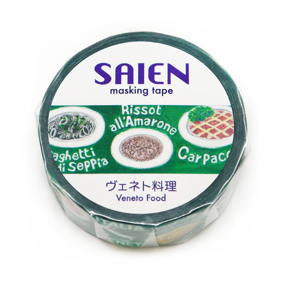 SAIEN Artist Series Washi Masking Tape, Veneto Cuisine