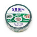 SAIEN Artist Series Washi Masking Tape, Veneto Cuisine
