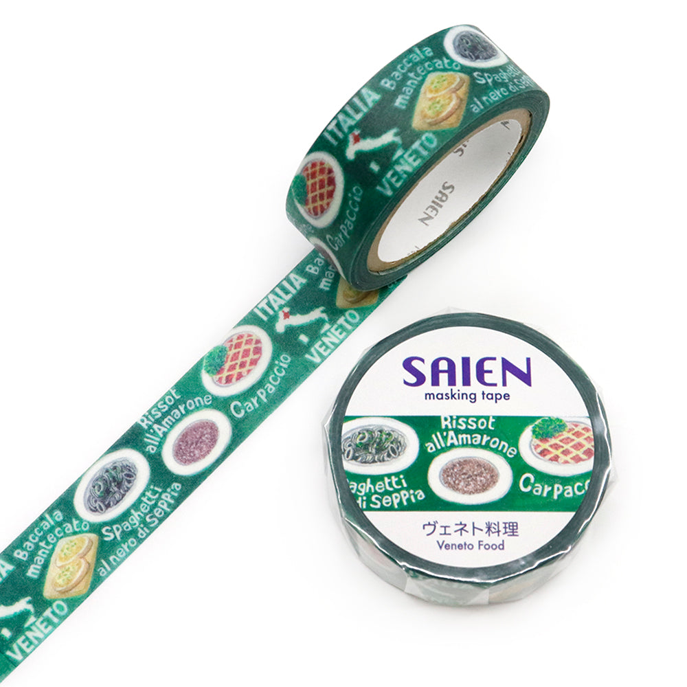 SAIEN Artist Series Washi Masking Tape, Veneto Cuisine — product image 3