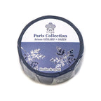 SAIEN Feuilles de Crystal Washi Masking Tape, Crystal
