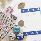 SAIEN Heidi Valkola Washi Tape, Birds — product image 4