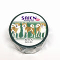 SAIEN mini Washi Masking Tape, Akita Dog