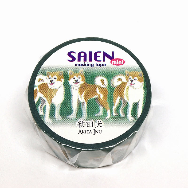 SAIEN mini Washi Masking Tape, Akita Dog