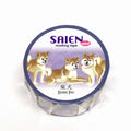 SAIEN mini Washi Masking Tape, Shiba Inu