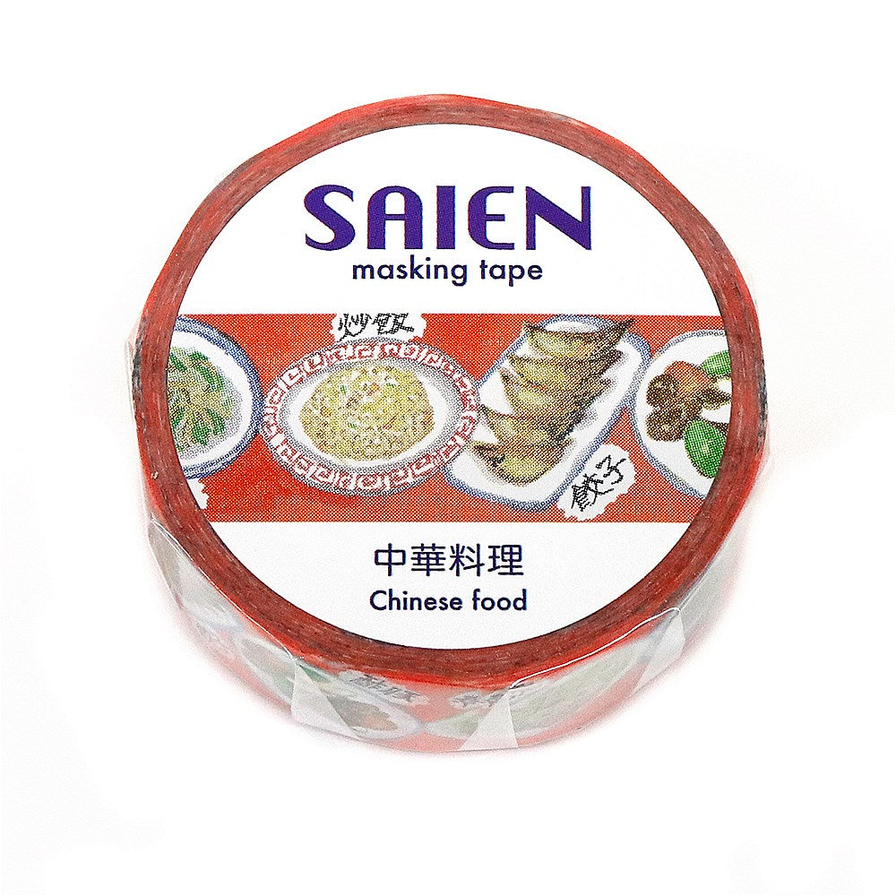 SAIEN Washi Masking Tape, Chinese Cuisine