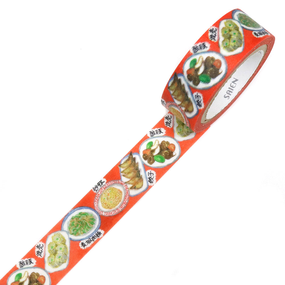 SAIEN Washi Masking Tape, Chinese Cuisine — product image 2