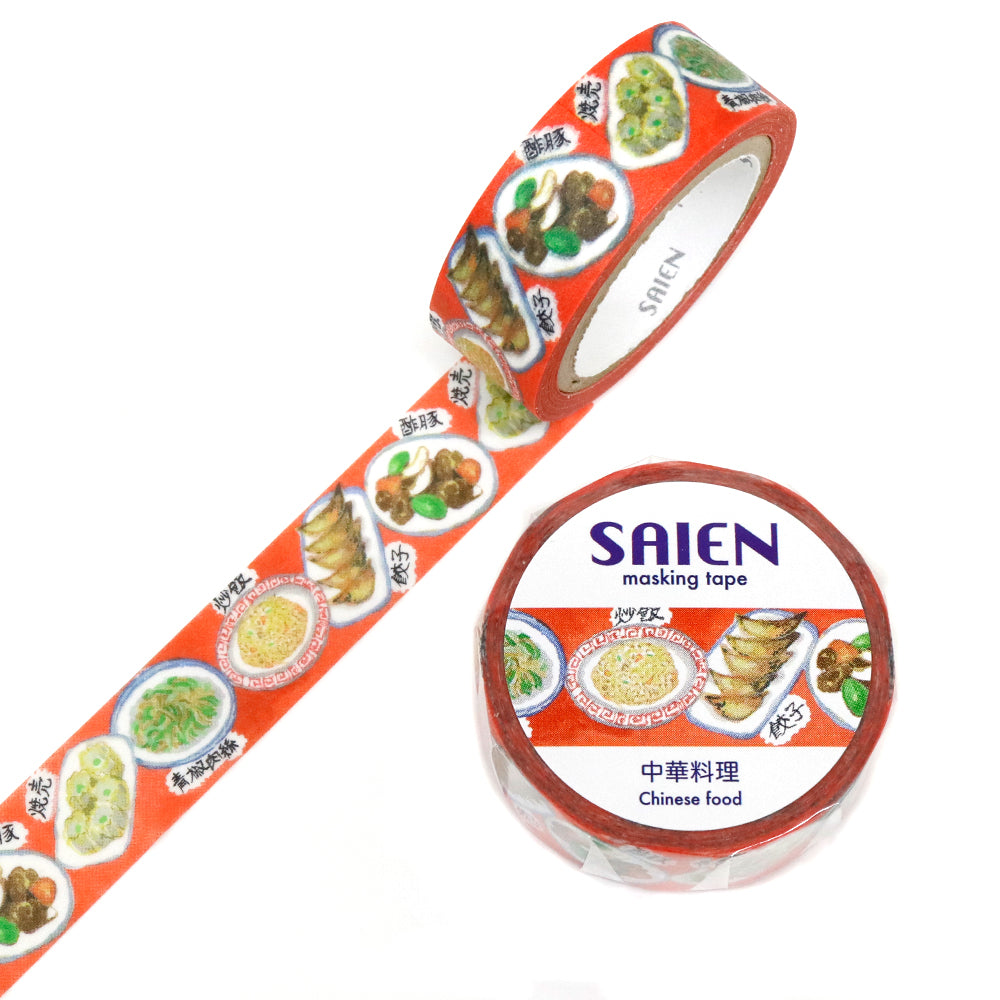 SAIEN Washi Masking Tape, Chinese Cuisine — product image 3