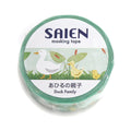 SAIEN Washi Masking Tape, Duck and Ducklings