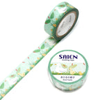 SAIEN Washi Masking Tape, Duck and Ducklings — product image 3