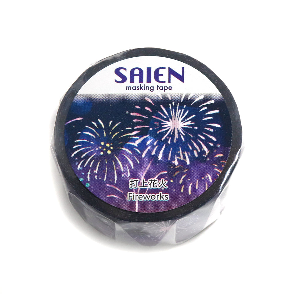 SAIEN Washi Masking Tape Fireworks