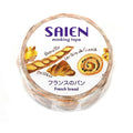 SAIEN Washi Masking Tape, French Breads