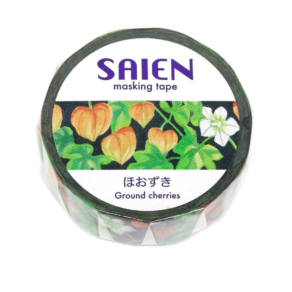 SAIEN Washi Masking Tape, Hozuki Lanterns