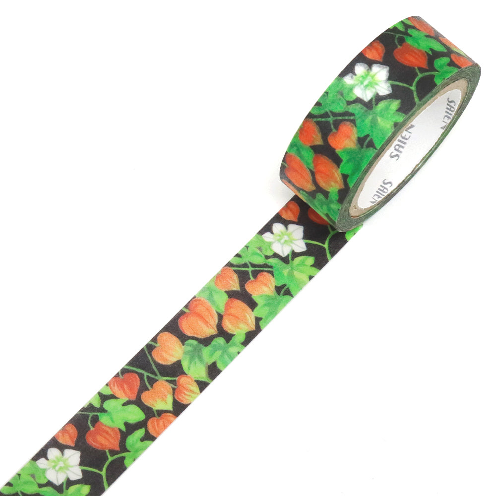 SAIEN Washi Masking Tape, Hozuki Lanterns — product image 2
