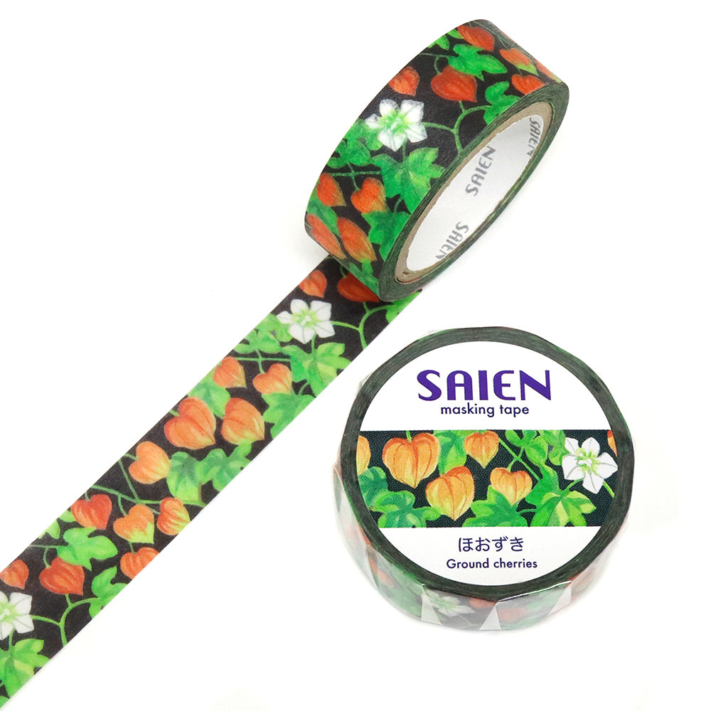 SAIEN Washi Masking Tape, Hozuki Lanterns — product image 3