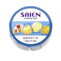 SAIEN Washi Masking Tape, Japanese Cakes