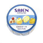 SAIEN Washi Masking Tape, Japanese Cakes