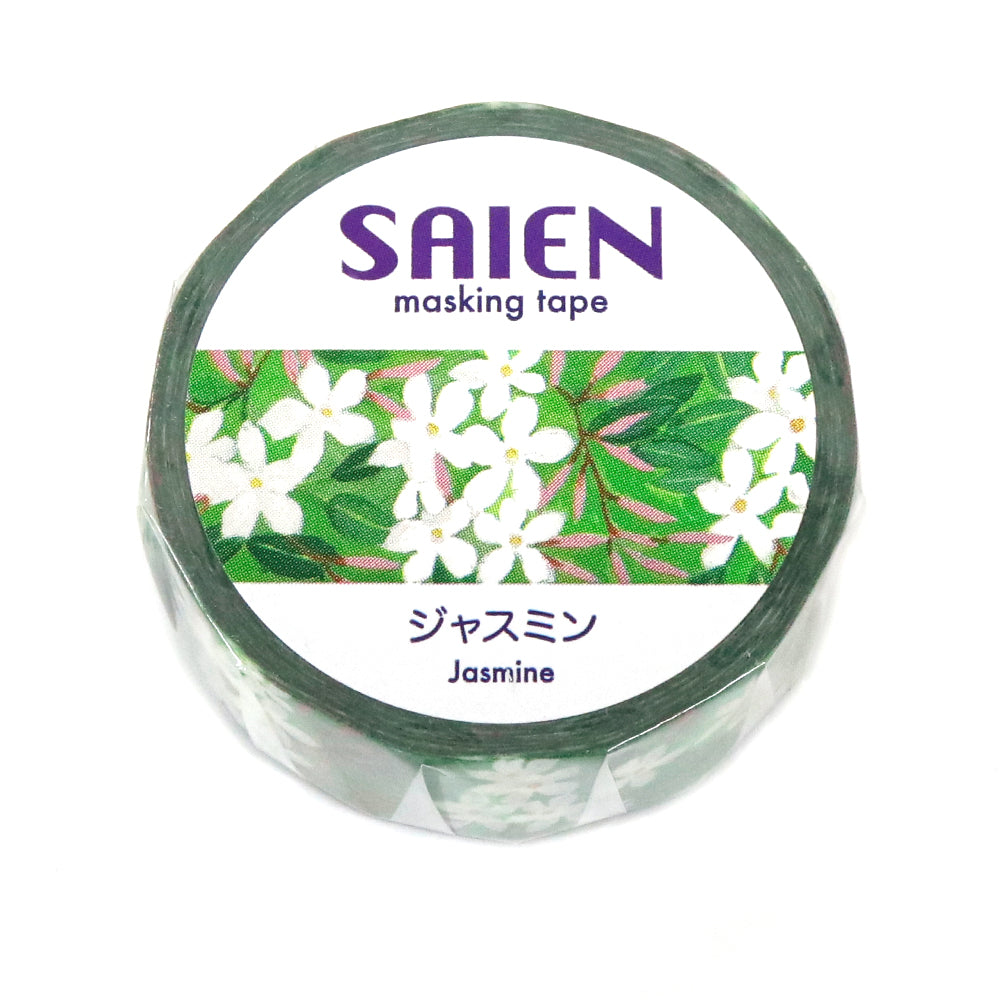 SAIEN Washi Masking Tape, Jasmine