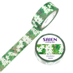 SAIEN Washi Masking Tape, Jasmine — product image 3