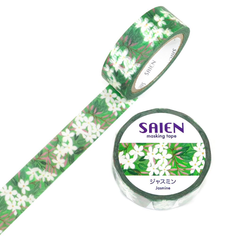 SAIEN Washi Masking Tape, Jasmine — product image 3