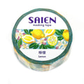 SAIEN Washi Masking Tape, Lemon