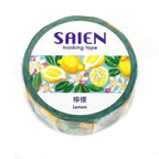 SAIEN Washi Masking Tape, Lemon