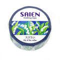 SAIEN Washi Masking Tape, Lily of the Valley