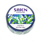 SAIEN Washi Masking Tape, Lily of the Valley