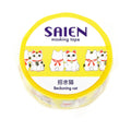 SAIEN Washi Masking Tape, Maneki-Neko