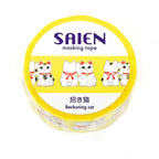 SAIEN Washi Masking Tape, Maneki-Neko