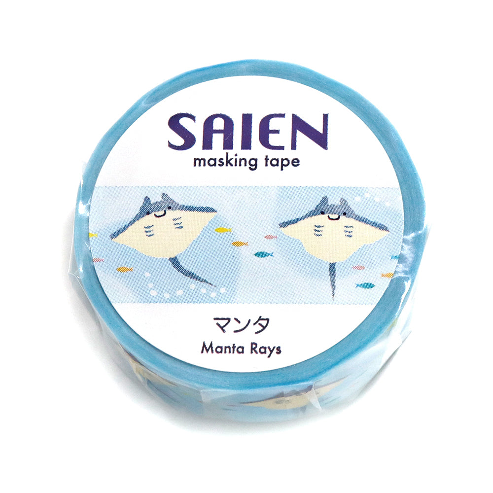 SAIEN Washi Masking Tape, Manta Ray