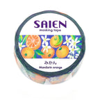 SAIEN Washi Masking Tape, Mikan Mandarin