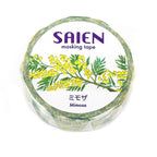 SAIEN Washi Masking Tape, Mimosa