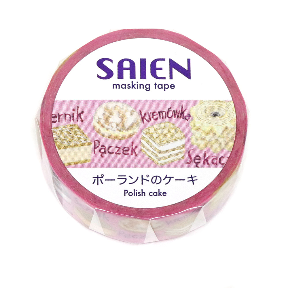 SAIEN Washi Masking Tape, Polish Cakes