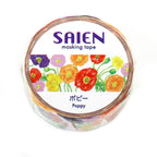 SAIEN Washi Masking Tape, Poppy