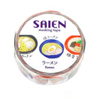 SAIEN Washi Masking Tape, Ramen