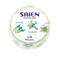 SAIEN Washi Masking Tape, Sansai Wild Vegetables