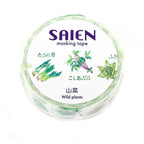 SAIEN Washi Masking Tape, Sansai Wild Vegetables