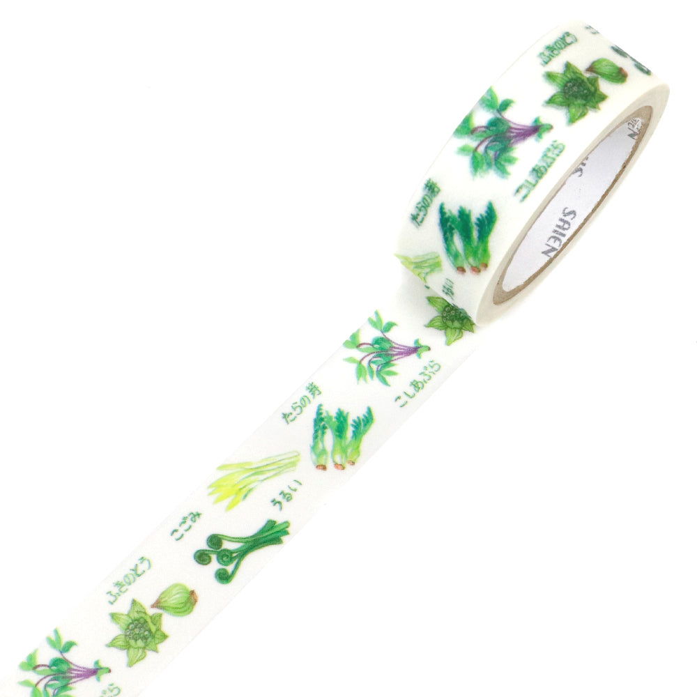 SAIEN Washi Masking Tape, Sansai Wild Vegetables — product image 2