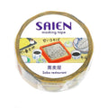 SAIEN Washi Masking Tape, Soba Shop